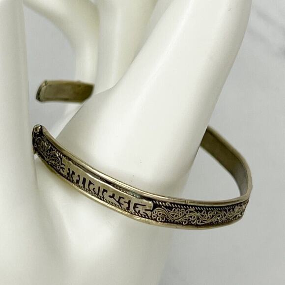 Hindi Embossed Thin Silver Tone Cuff Bracelet - Picture 7 of 7